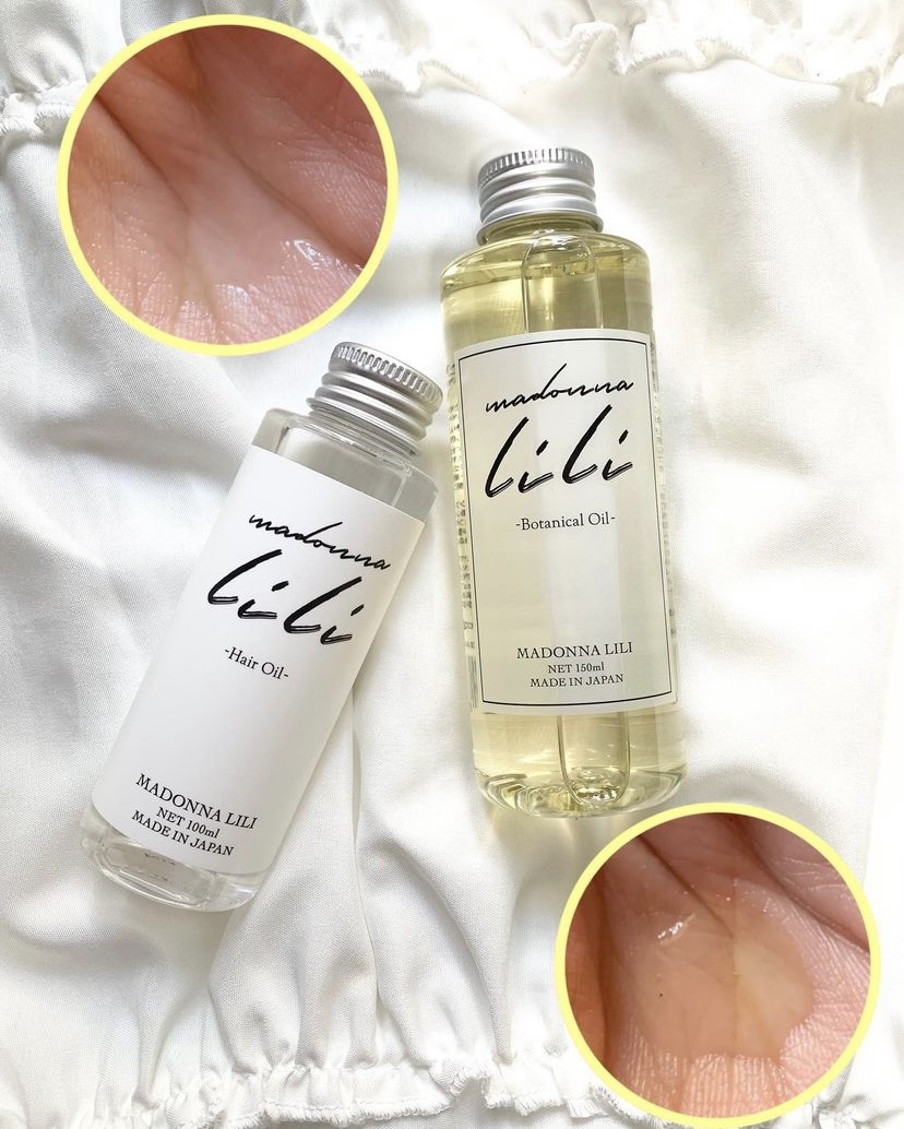ボタニカルオイル/MADONNA LILI/ヘアオイルを使ったクチコミ（1枚目）