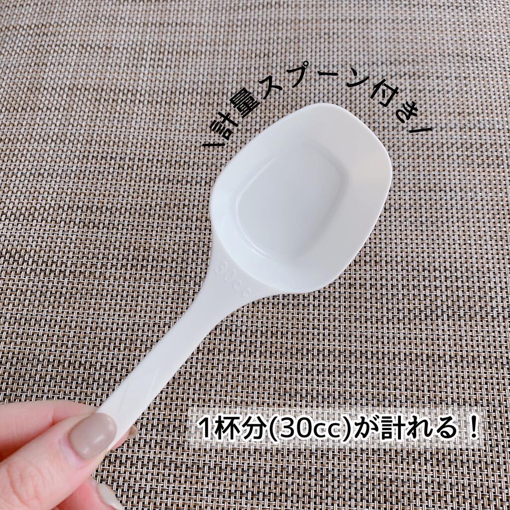 を使ったクチコミ（2枚目）