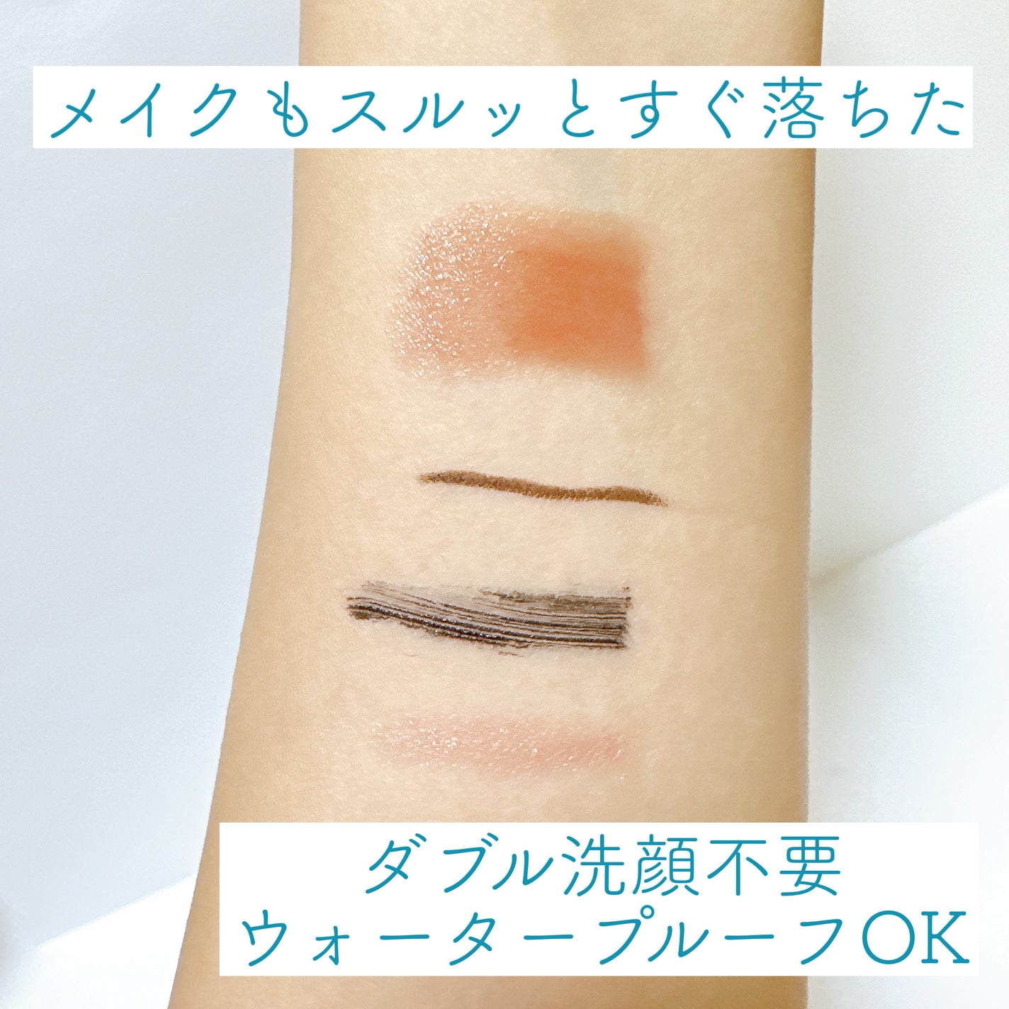 モイストボタニカル ミセラークレンジングR/unlabel/クレンジングウォーターを使ったクチコミ(3枚目)