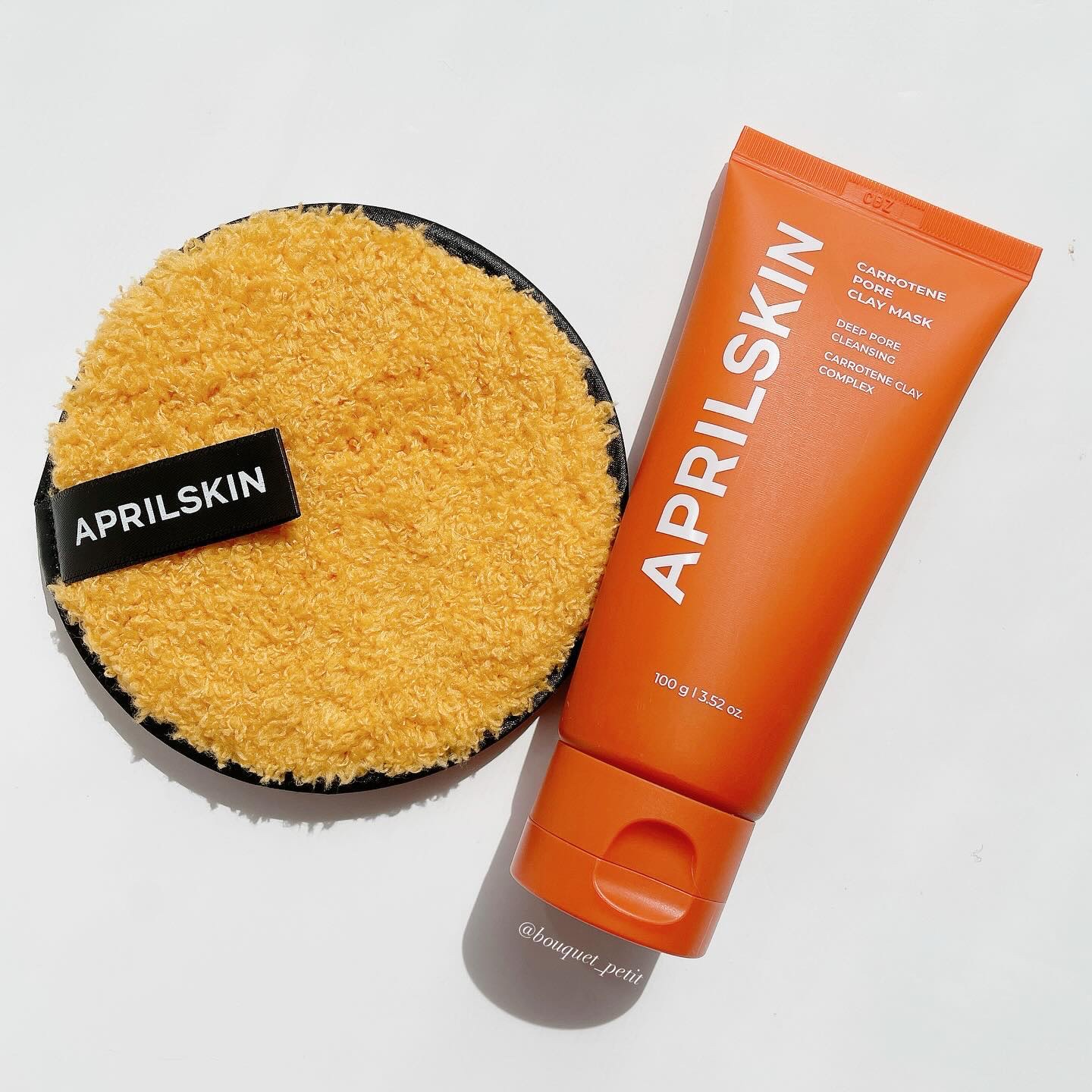 カロテン毛穴レスクレイパック/APRILSKIN/洗い流すパック・マスクを使ったクチコミ（2枚目）