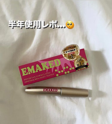 EMAKED（エマーキット）/水橋保寿堂製薬/まつげ美容液を使ったクチコミ（1枚目）