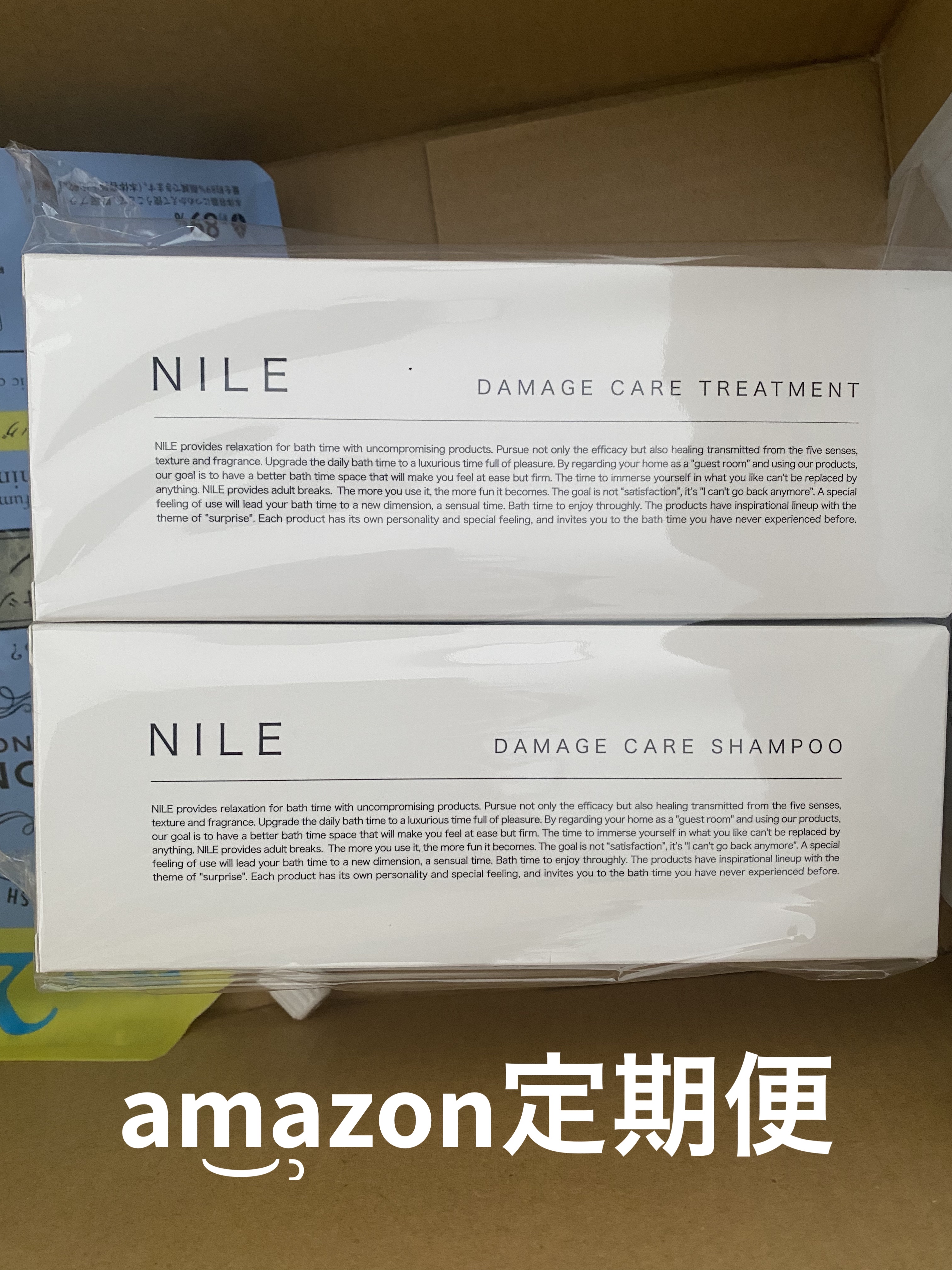 NIOCARE/協和食研/その他を使ったクチコミ（1枚目）