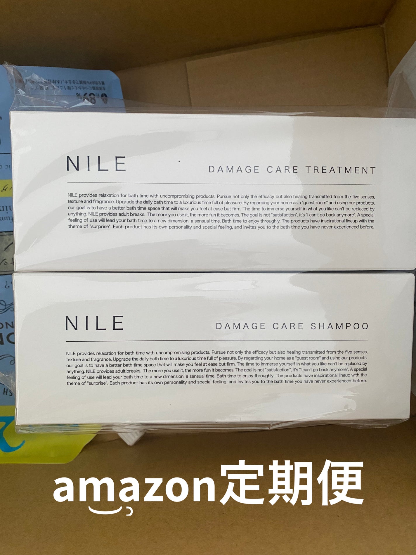 白潤プレミアム 薬用浸透美白化粧水(しっとりタイプ)/肌ラボ/化粧水を使ったクチコミ(1枚目)