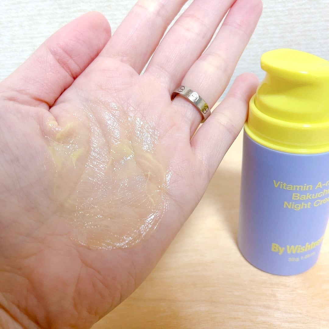 ★megu★ on LIPS 「*⋆✈ByWishtrendビタミンA-mazingバクチオ..」(4枚目)