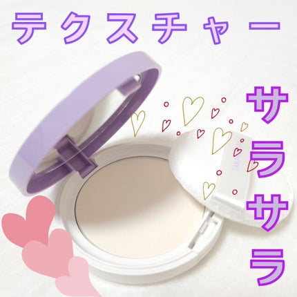 エステファクト エッセンスパウダー|たかの友梨エステファクト エステファクト エッセンスパウダー|たかの友梨エステファクト