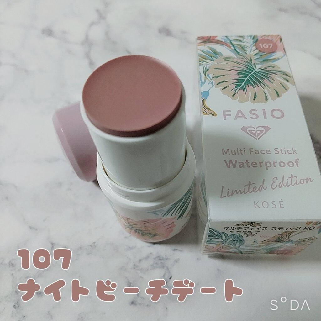 マルチフェイス スティック RO/FASIO/ジェル・クリームチークを使ったクチコミ(3枚目)