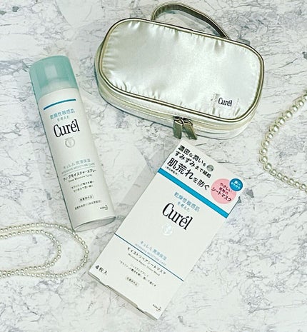 潤浸保湿 モイストリペアシートマスク/キュレル/シートマスク・パックを使ったクチコミ(1枚目)