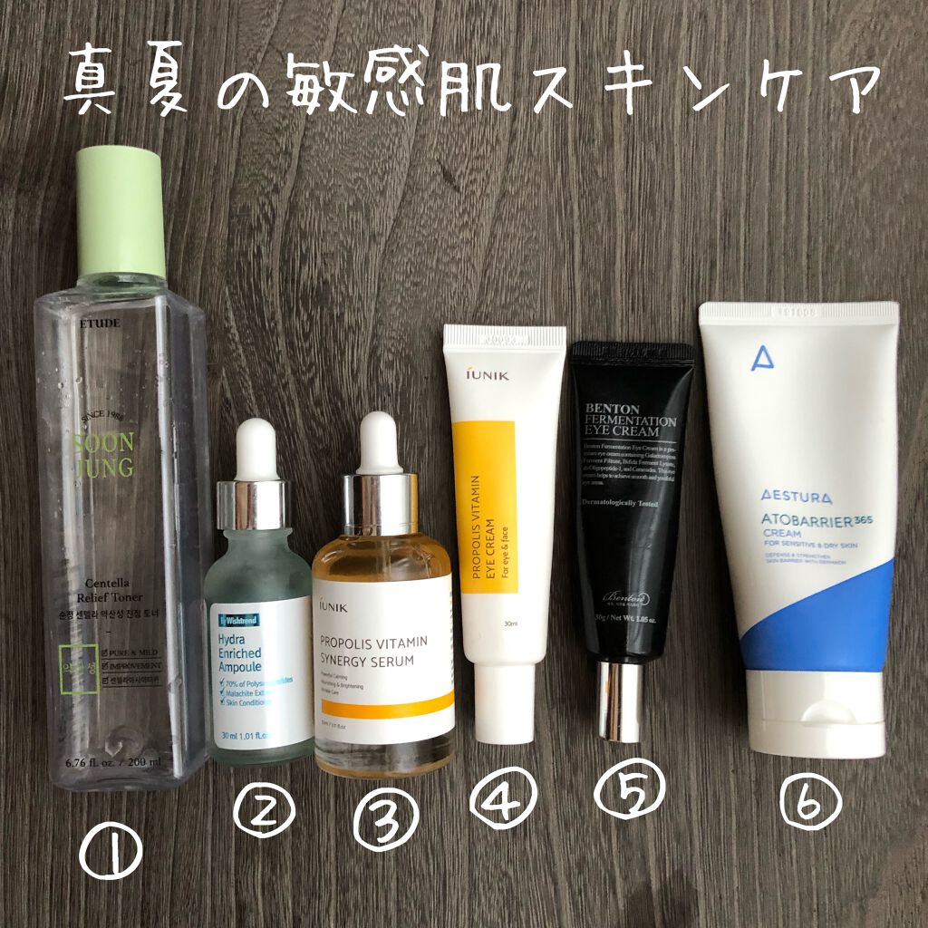 スンジョン センテラ リリーフ トナー/ETUDE/化粧水を使ったクチコミ（1枚目）