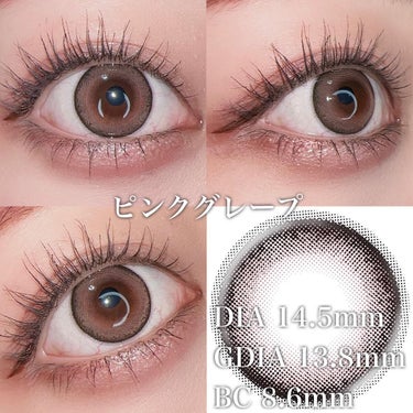 eye closet AQUA MOIST UV 1day/EYE CLOSET/ワンデー（１DAY）カラコンを使ったクチコミ（2枚目）