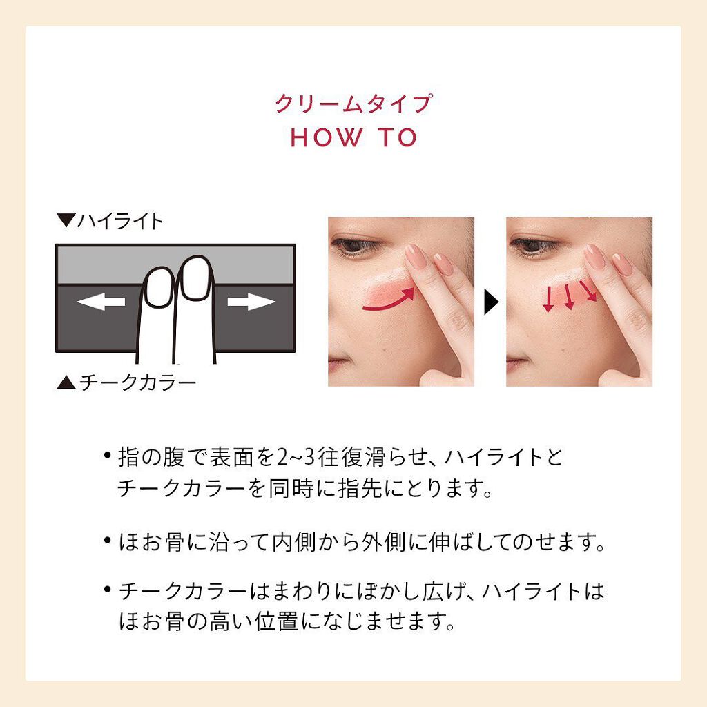 カスタマイズケース/マキアージュ/その他化粧小物を使ったクチコミ(5枚目)