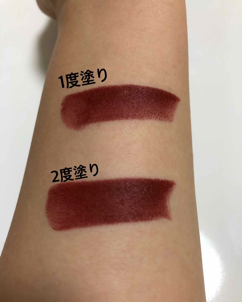 カラーセンセーショナル リップスティック B ＜ローデッド ボールズ コレクション＞ 05 モード バーガンディ/MAYBELLINE NEW YORK/口紅を使ったクチコミ（2枚目）