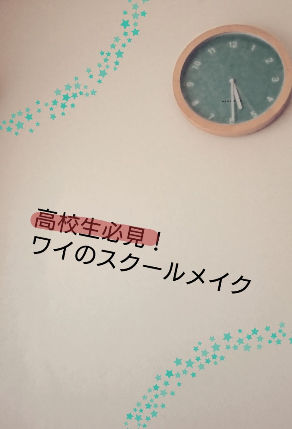 【旧品】マシュマロフィニッシュパウダー/キャンメイク/プレストパウダーを使ったクチコミ（1枚目）