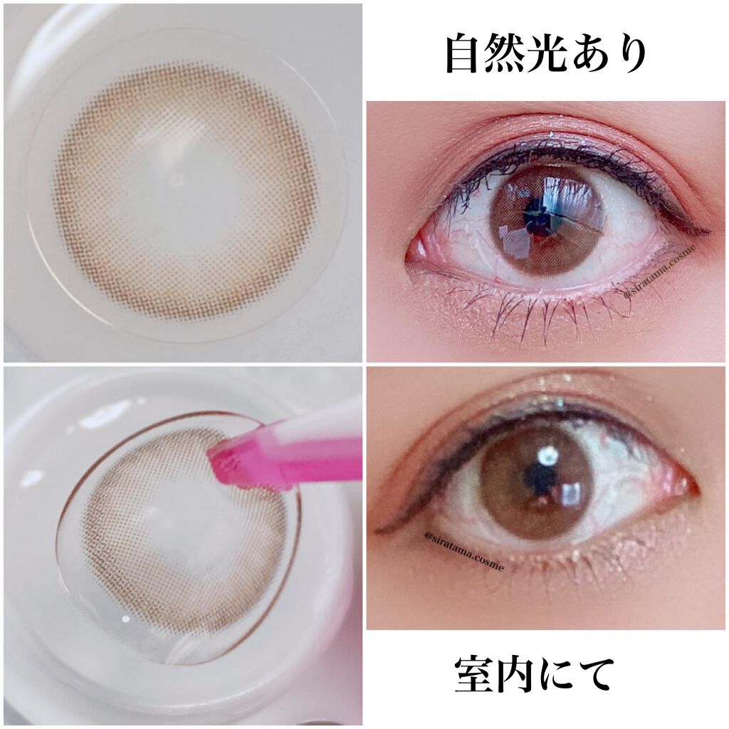 メローズ(Mellows)/OLOLA/カラーコンタクトレンズを使ったクチコミ(2枚目)