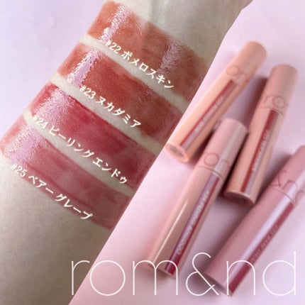 ジューシーラスティングティント/rom&nd/リップティントを使ったクチコミ(4枚目)