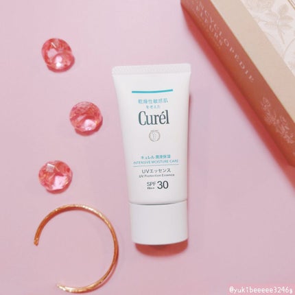 潤浸保湿 UVエッセンス/キュレル/日焼け止めローションを使ったクチコミ(1枚目)