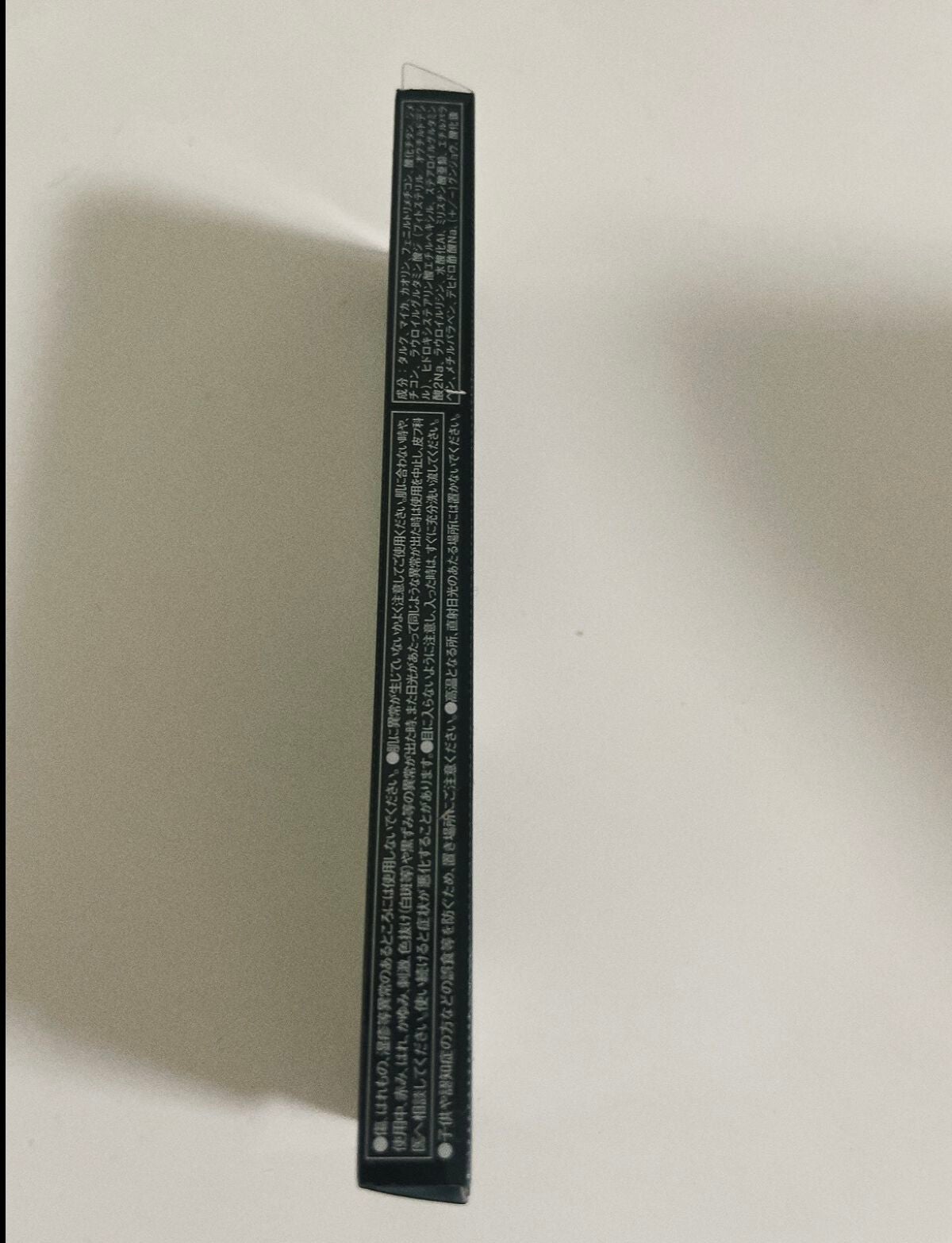 ケイト デザイニングアイブロウ3D/KATE/パウダーアイブロウを使ったクチコミ(3枚目)