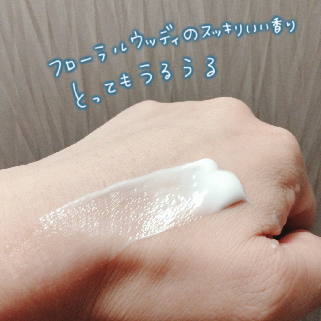 くうたろ on LIPS 「CicaMethodCreamさんの「HADAmethodレチ..」(2枚目)