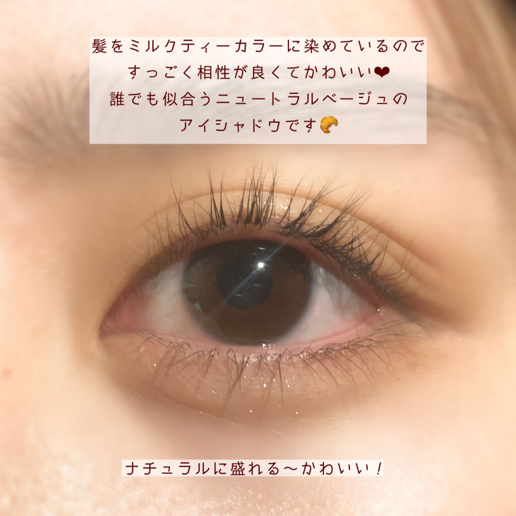 ミニヌーディーエディション/Flynn/メイクアップキットを使ったクチコミ（2枚目）