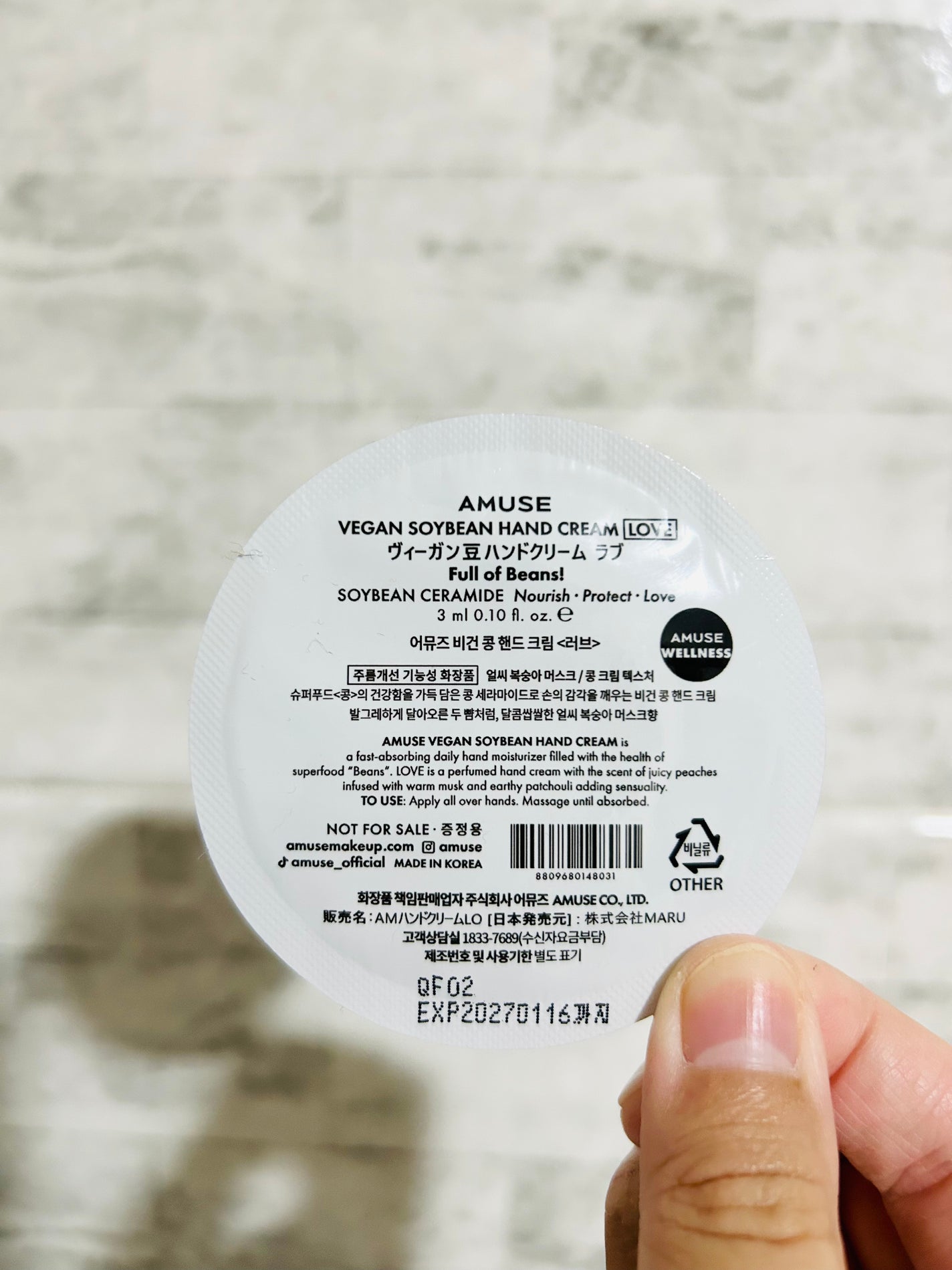 まめハンドクリーム/AMUSE/ハンドクリームを使ったクチコミ(2枚目)