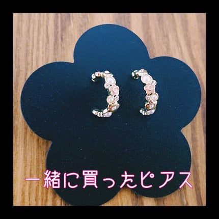 ミスティー ジェット L-04/MARY QUANT/ミスト状化粧水を使ったクチコミ(2枚目)