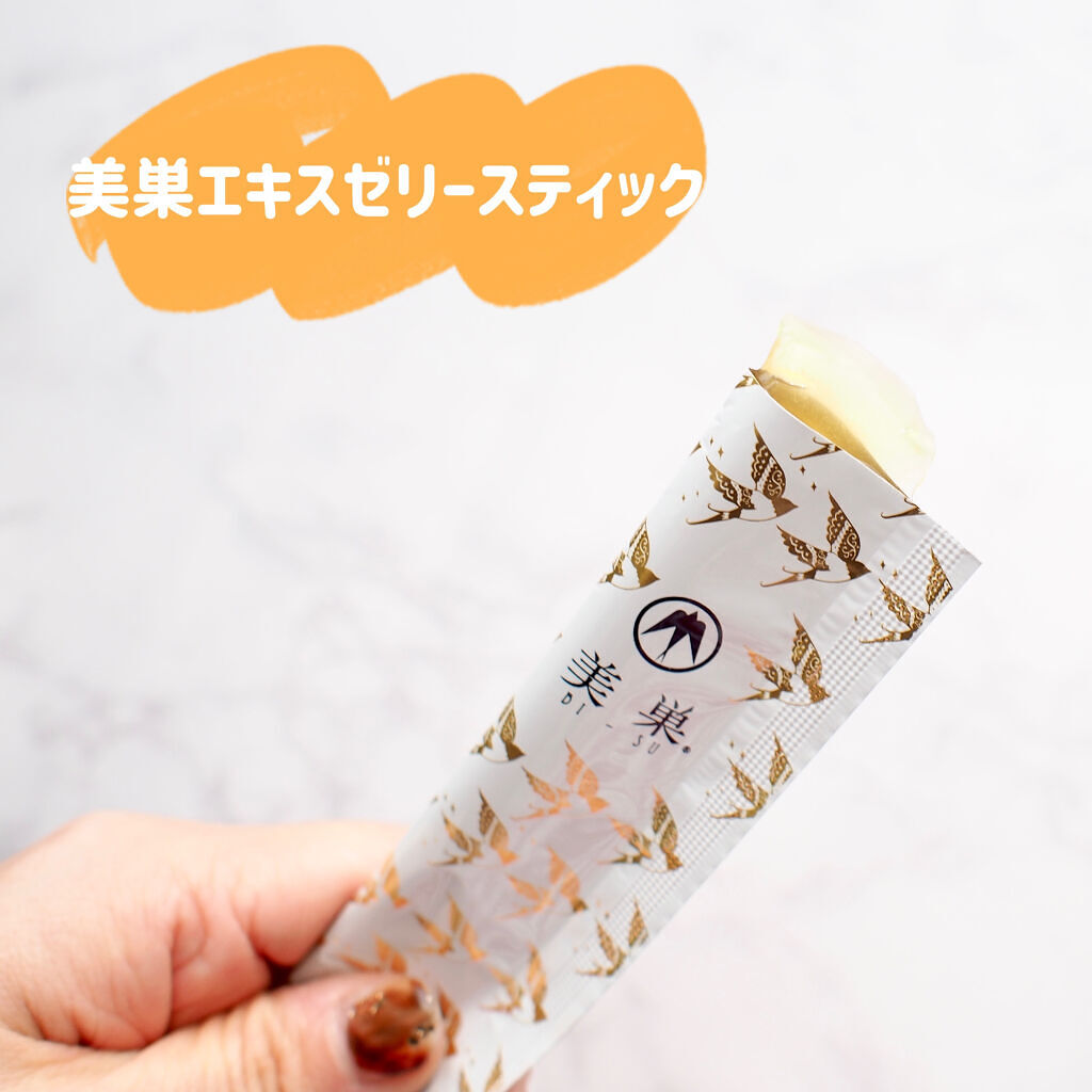 日本製低価 美巣エキスゼリースティックの通販 by kiwi's shop｜ラクマ