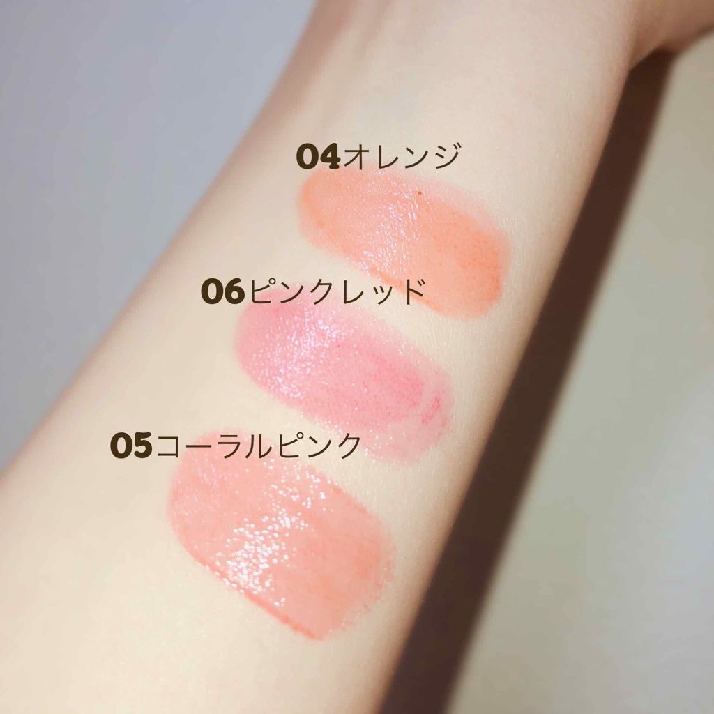 オペラ リップティント N/OPERA/リップティントを使ったクチコミ（2枚目）