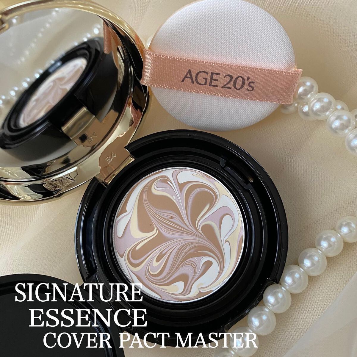 SIGNATURE ESSENCE COVER PACT　/AGE20’s/クリーム・エマルジョンファンデーションを使ったクチコミ（1枚目）