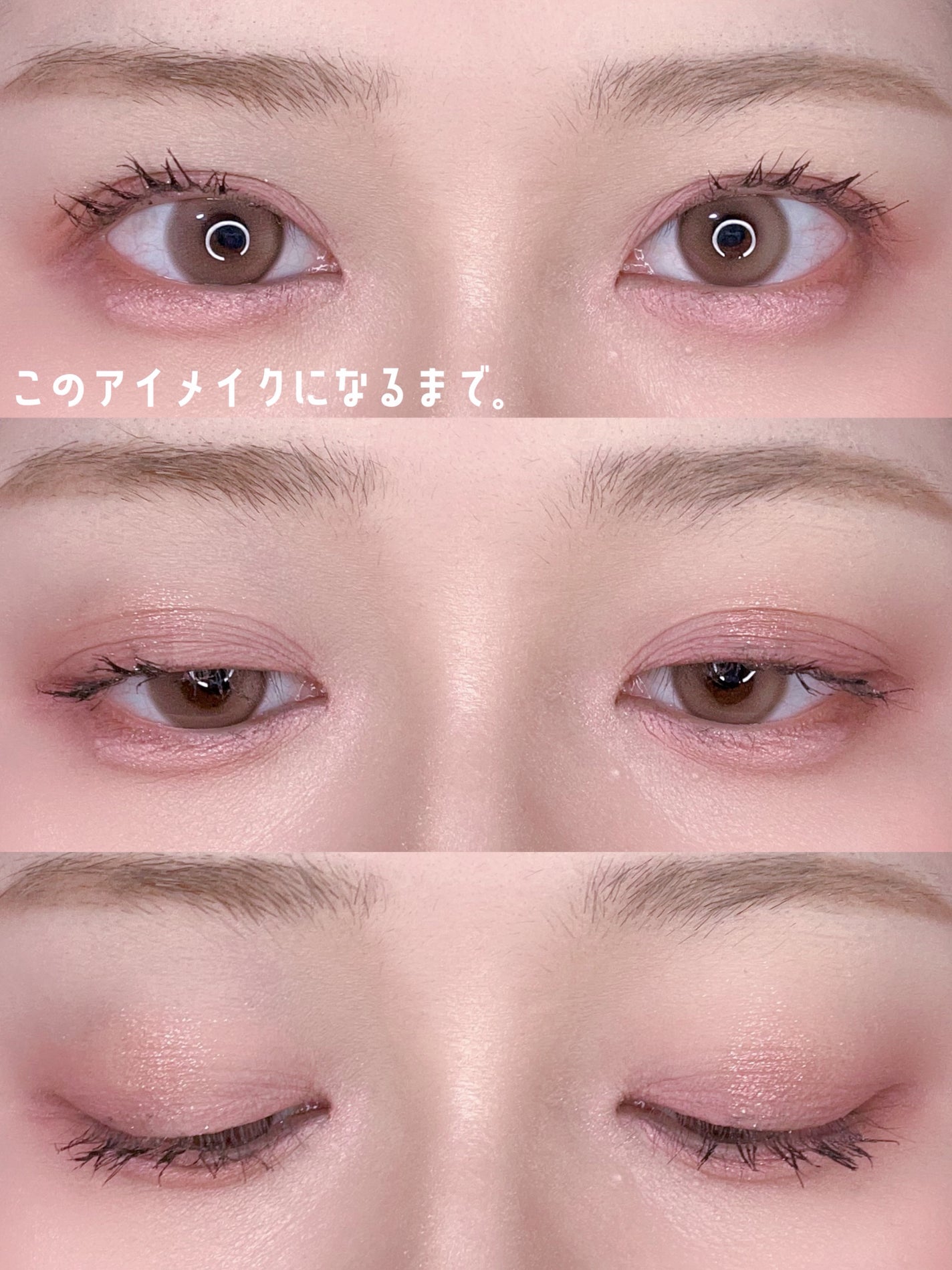 プロ アイ パレット エアー/CLIO/アイシャドウパレットを使ったクチコミ(1枚目)