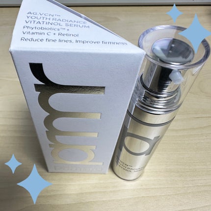 ユース ラディアンス ビタチノール セラム/primera/美容液を使ったクチコミ(1枚目)