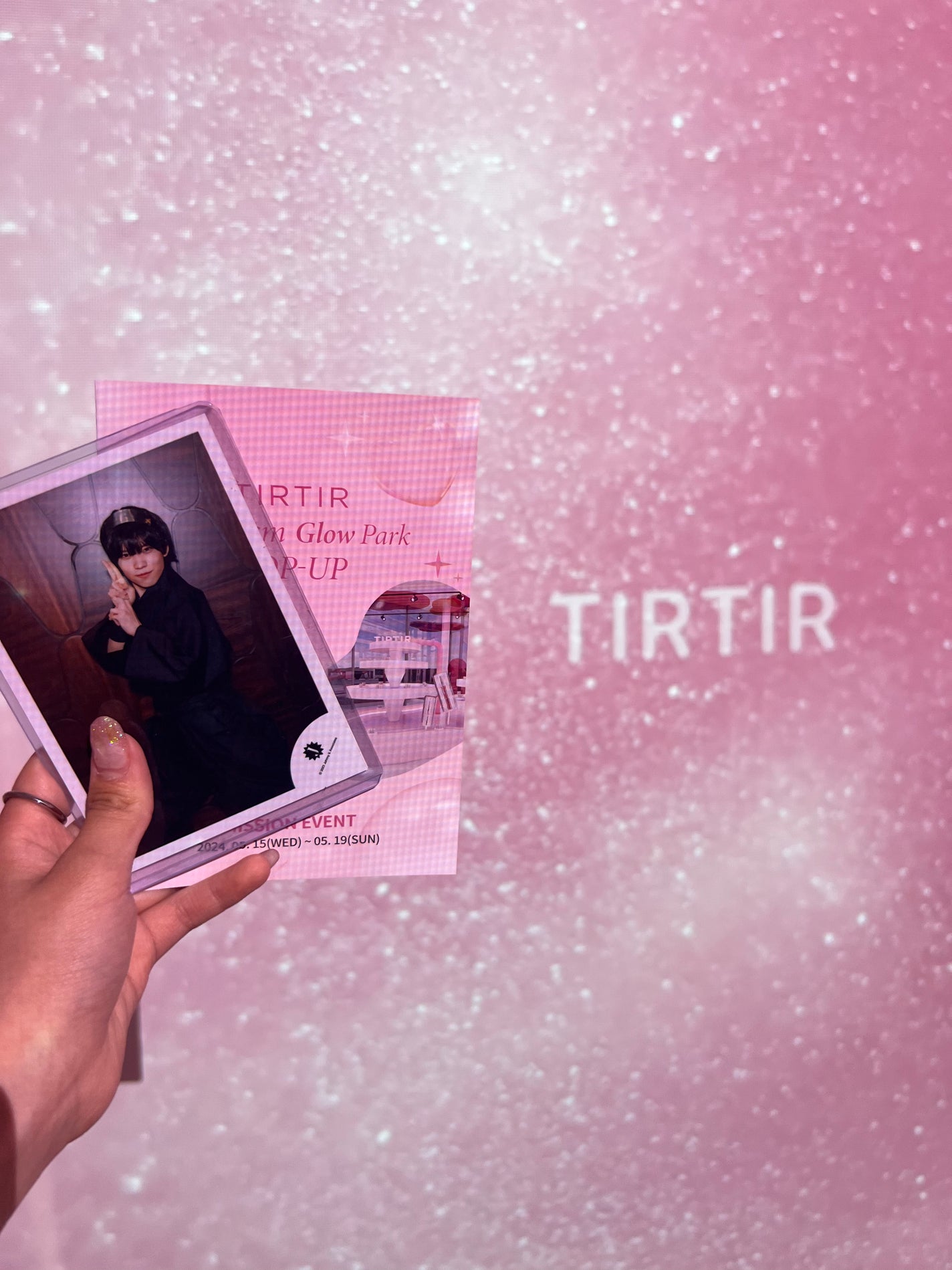 ウォーターリズムグロウティント/TIRTIR(ティルティル)/リップティントを使ったクチコミ(10枚目)