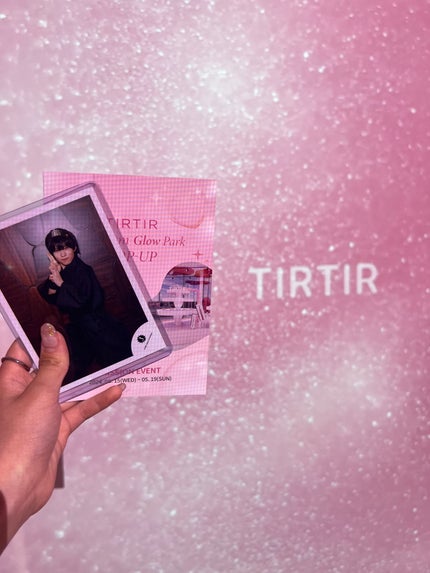 ウォーターリズムグロウティント/TIRTIR(ティルティル)/リップティントを使ったクチコミ(10枚目)