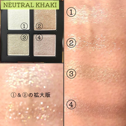 jasmine on LIPS 「\namingの新作パレットがツヤ爆発で可愛すぎた/☑️nam..」(5枚目)