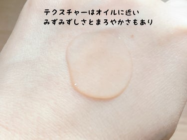 魂の商材屋 モリンガブライトクレンジングのクチコミ「『モリンガブライトクレンジング150ml』


ジェル、オイル、ミルクでもない新感覚⁉️

美.....」（2枚目）