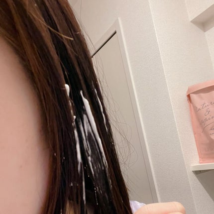 ホイップクリームリペアブースター PINK RosePeach/88 by MEDULLA/洗い流すヘアトリートメントを使ったクチコミ(3枚目)