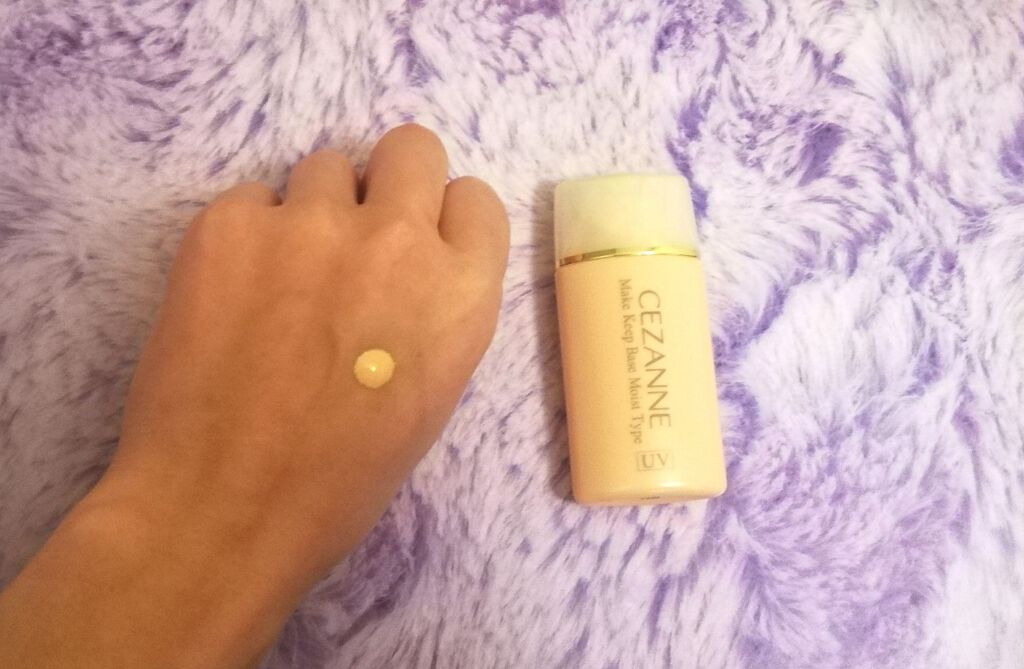 皮脂テカリ防止下地 保湿タイプ/CEZANNE/化粧下地を使ったクチコミ(1枚目)