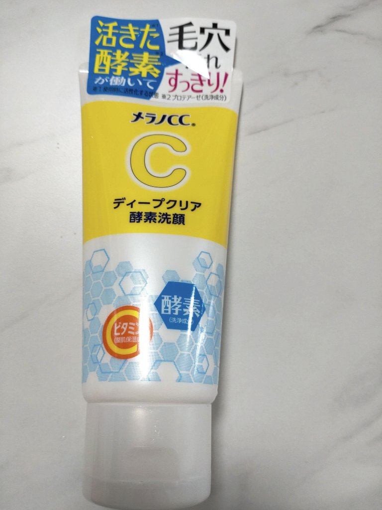ディープクリア酵素洗顔	/メラノCC/洗顔フォームを使ったクチコミ（2枚目）