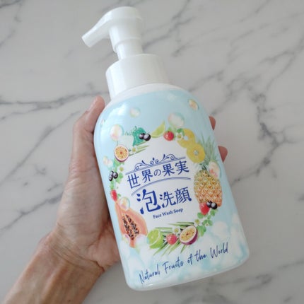 世界の果実 すっきり泡洗顔/世界の果実/泡洗顔を使ったクチコミ(2枚目)