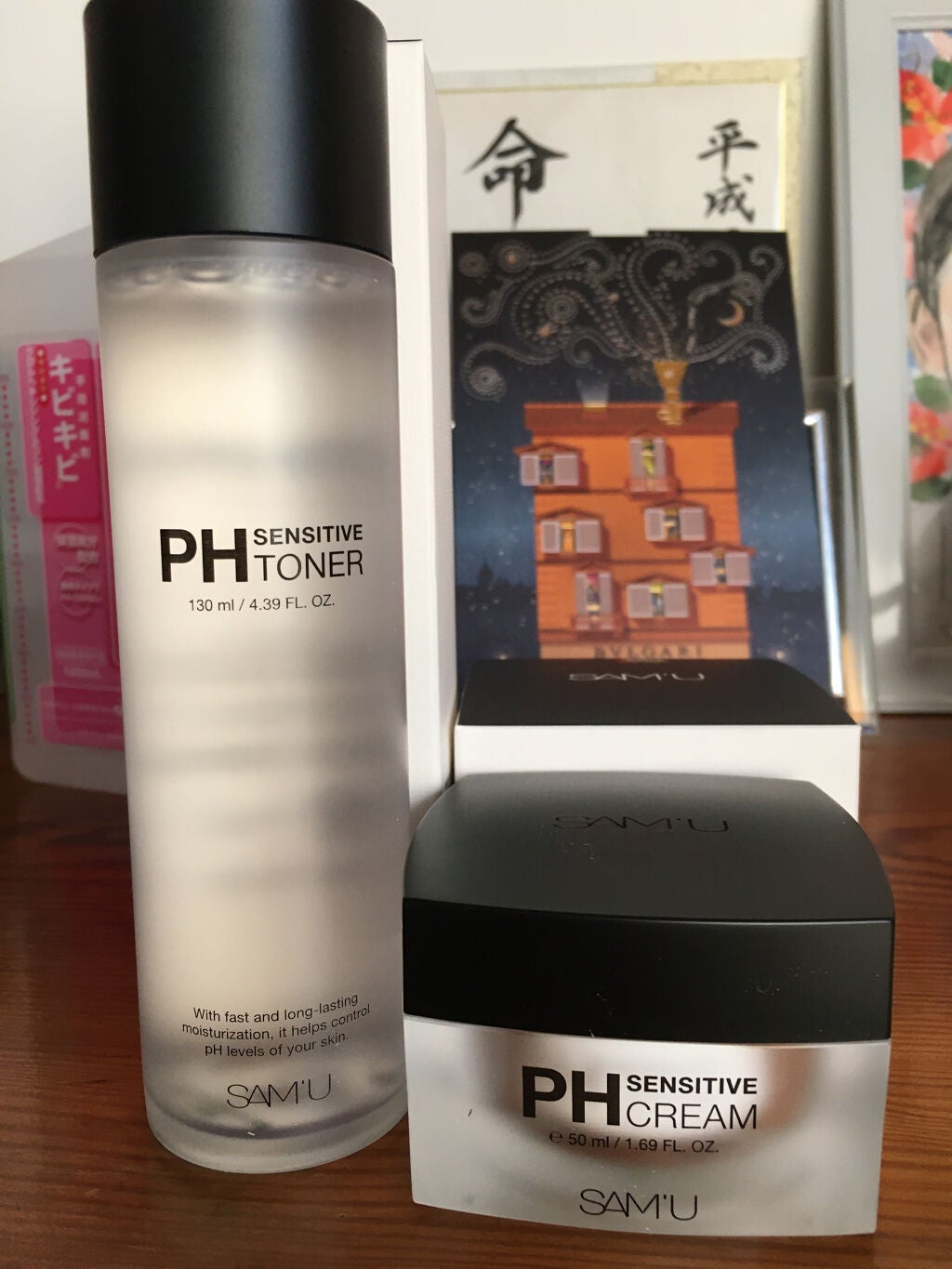 サミュ PHセンシティブクリーム/SAM'U/フェイスクリームを使ったクチコミ(1枚目)