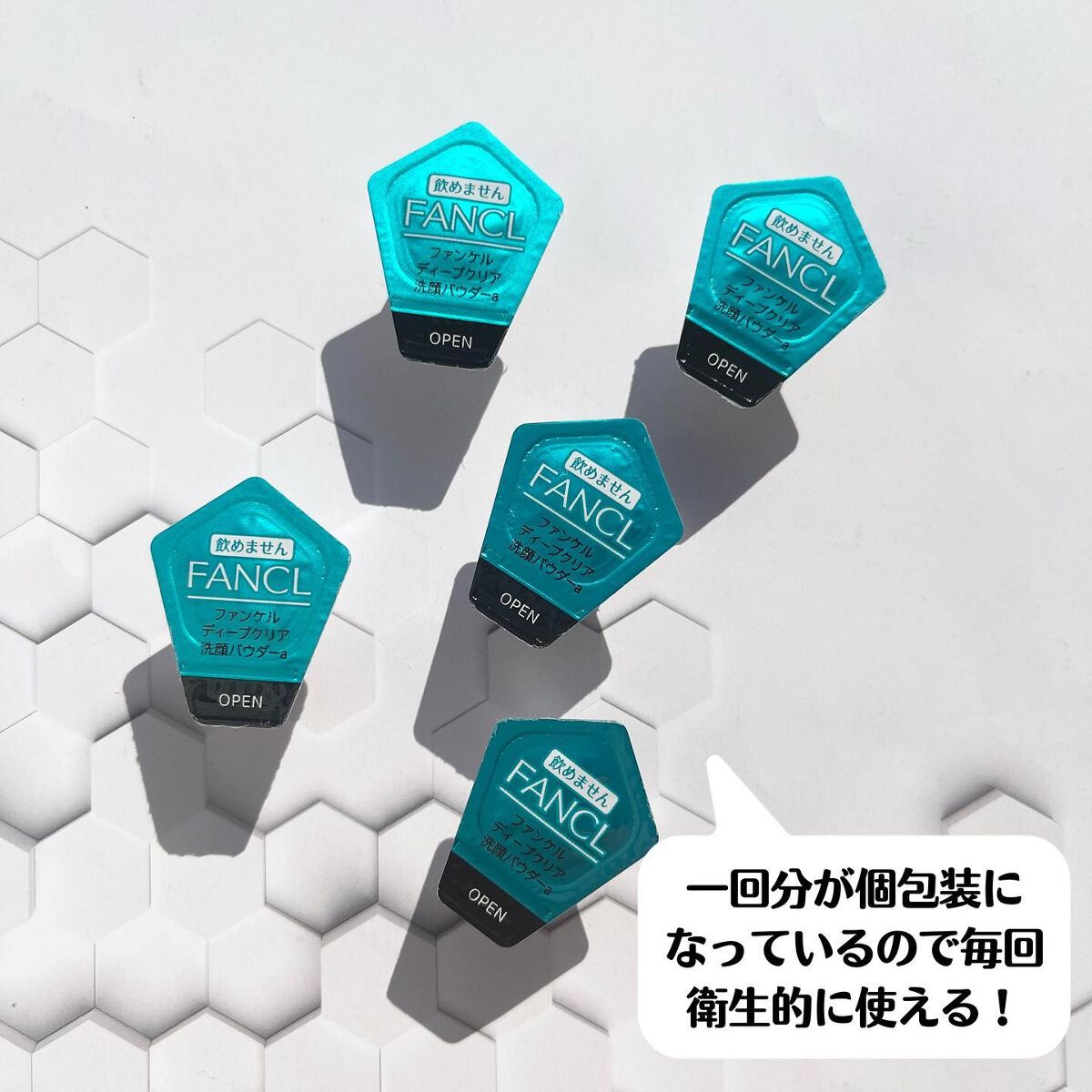 ディープクリア洗顔パウダー/ファンケル/洗顔パウダーを使ったクチコミ(3枚目)