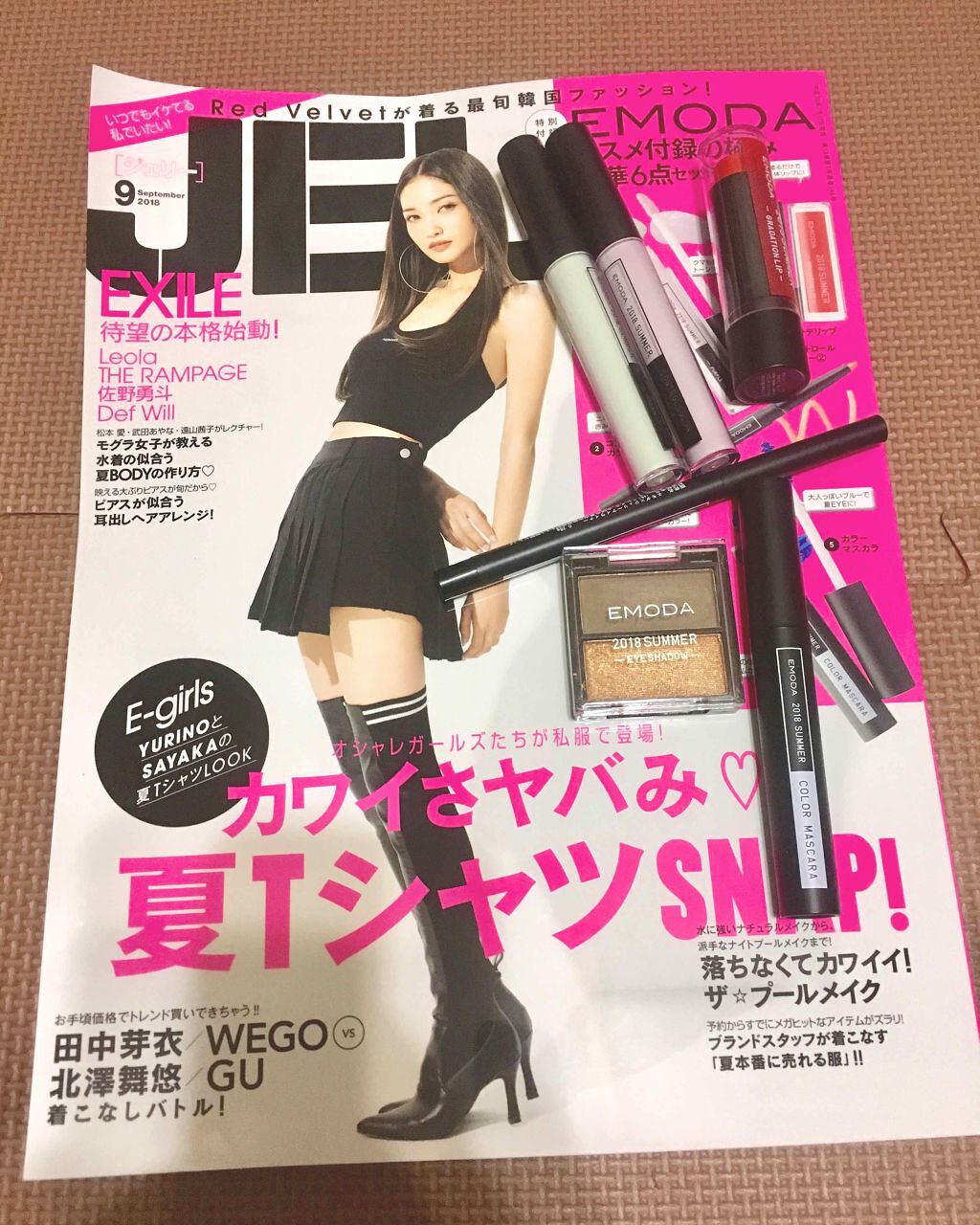 JELLY 2018年9月号/JELLY/雑誌を使ったクチコミ（1枚目）