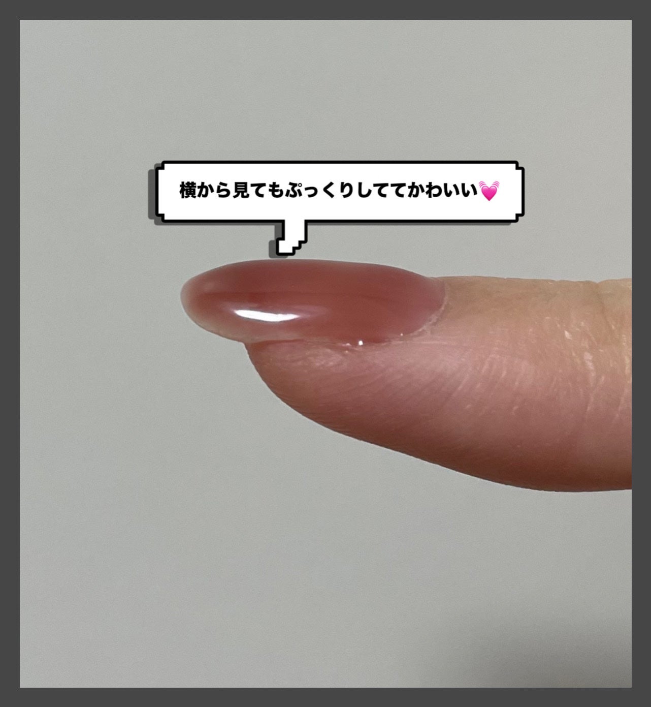ジェルネイル/ジェルミーワン/ジェルネイルを使ったクチコミ(4枚目)
