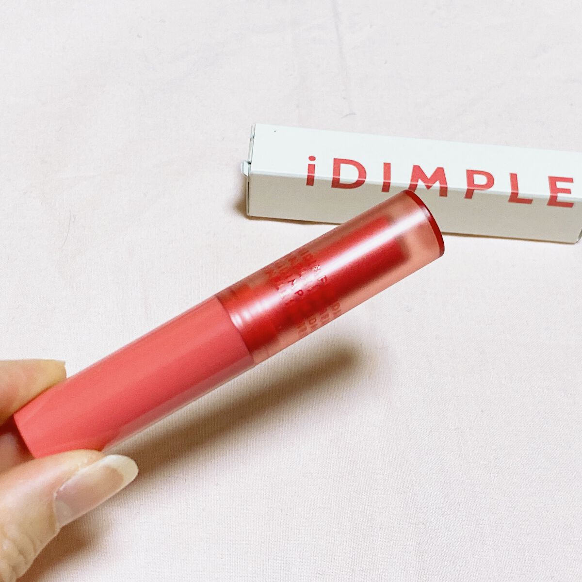 ティントマイスターリップ 01 運命ピンク/iDIMPLE/リップティントを使ったクチコミ（2枚目）