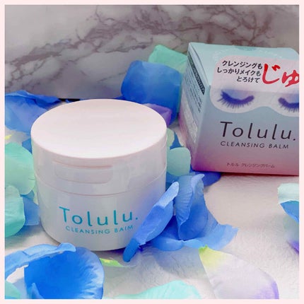 トルル クレンジングバーム/ブレーンコスモス/クレンジングバームを使ったクチコミ(1枚目)