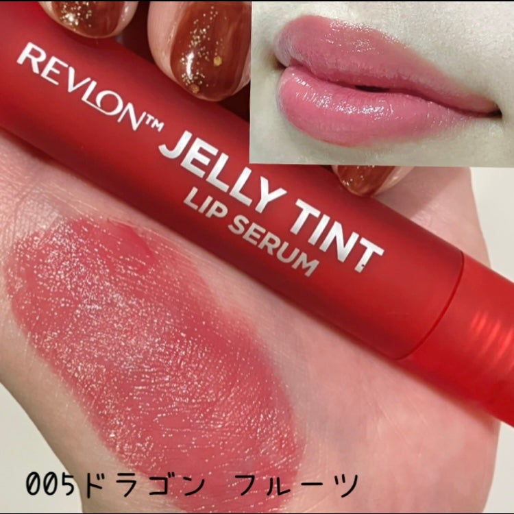 レブロン ジェリー ティント リップ セラム/REVLON/リップティントを使ったクチコミ(5枚目)