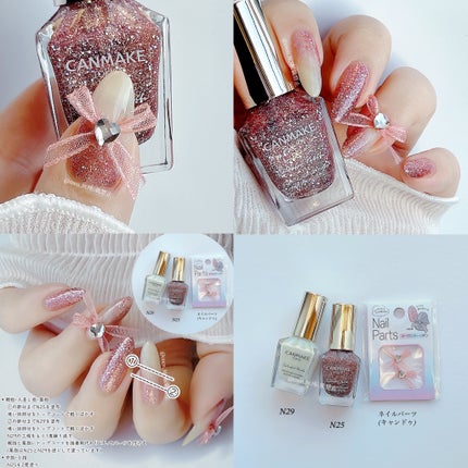 カラフルネイルズ/キャンメイク/マニキュアを使ったクチコミ(4枚目)