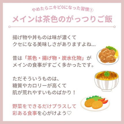 ã䜿ã£ãã¯ãã³ãïŒ2æç®ïŒ