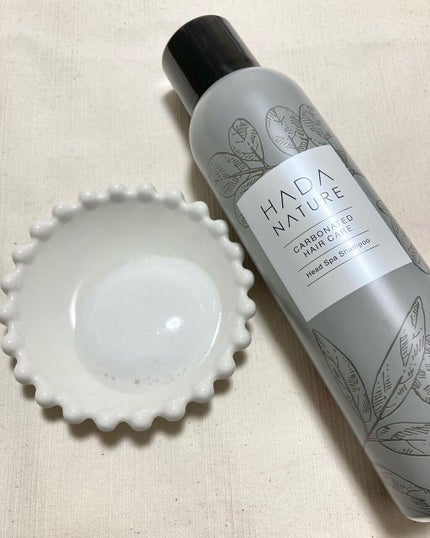 炭酸ヘッドスパシャンプー/トリートメント/肌ナチュール/市販シャンプーを使ったクチコミ(4枚目)
