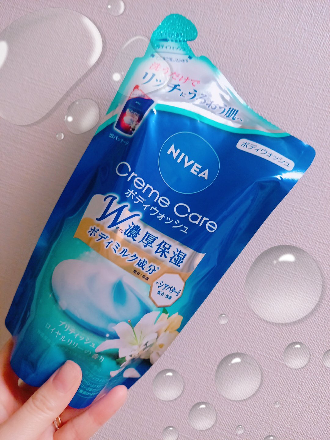 ニベアボディソープポンプ 480ml 10本、つめかえ用 360m 32本