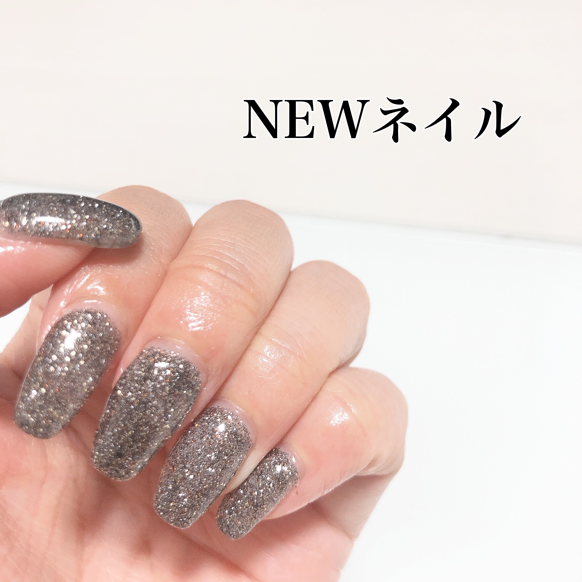 ◆NEWネイル◆


#ハンドネイル #ジェルネイル #ネイル
#ラメネイル #ワンカラーネイル