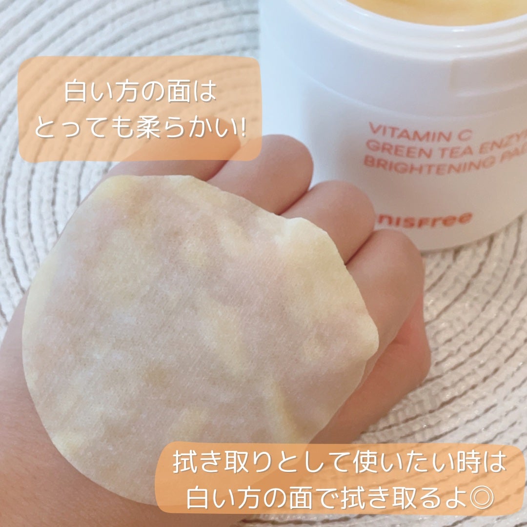 ビタC グリーンティーエンザイム ブライト パッド/innisfree/トナーパッドを使ったクチコミ(4枚目)